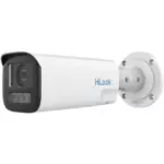 HiLook IPC-B529HA-LUF/S(L)(RB)