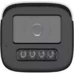 HiLook IPC-B540HA-LU