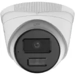 HiLook IPC-T229HAA-LU(F)(/SL)(/SRB)