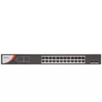 HiLook NS-0526P-225(B)