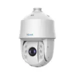 HiLook PTZ-N5425I-DE