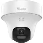 HiLook THC-T157-PTLTS
