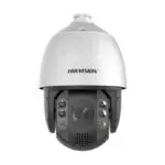Hikvision DS-2DE7A425IWG-EB