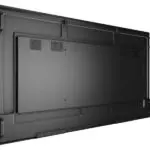 Hikvision DS-D6075UN
