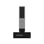 Hikvision DS-QAPMDR