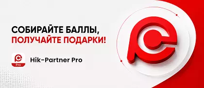 2-ru 1