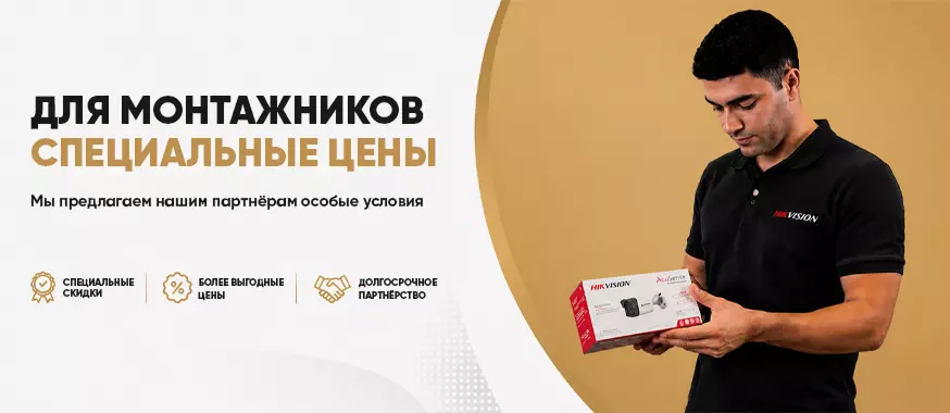 4-ru 1