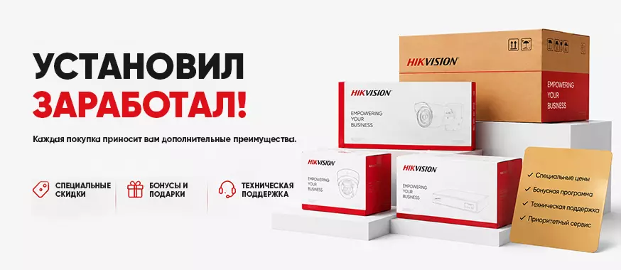 5-ru 1