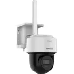 Hikvision DS-2CFSP4/4G(Cold Proof)