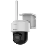 Hikvision DS-2CFSP4/4G(Cold Proof)