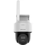 Hikvision DS-2CFSP4/4G(Cold Proof)