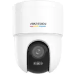 Hikvision DS-2CD1F47G3H-LIU(F)(/SX)
