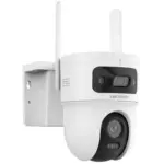 Hikvision DS-2CFSP8-D/4G(Cold Proof)