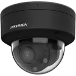 Hikvision DS-2CD1743G3-LIZ(S)U(/SX)