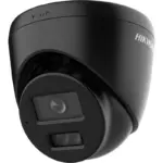 Hikvision DS-2CD1343G3-LIU(F)(/SX)