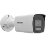Hikvision DS-2CD1043G3-LIU(F)(/SX)