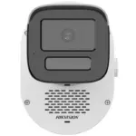 Hikvision DS-2CD1B67G3-LIU(F)/LS(L)(RB)
