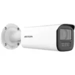 Hikvision DS-2CD1B23G3-LIU(F)(/SX)