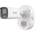 Hikvision DS-2CD1T67G3-LIU(F)/LS(L)(RB)