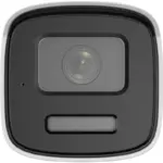 Hikvision DS-2CD1T23G3-LIU(F)(/SX)