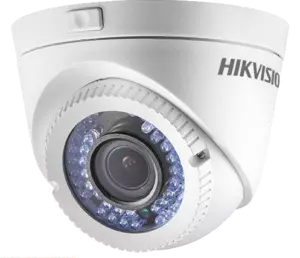 Hikvision DS-2CE56C2T-VFIR3