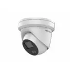 Hikvision DS-2CD2347G1-LU