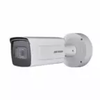 Hikvision DS-2CD5A26G0-IZS