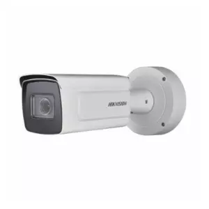 Hikvision DS-2CD5A26G0-IZS