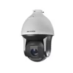 Hikvision DS-2DF8336IV-AEL
