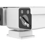 Hikvision DS-2TD5537T-15/W