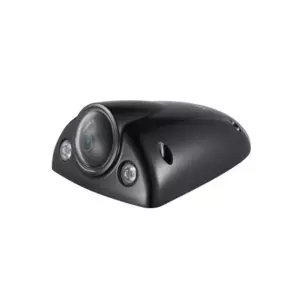Hikvision DS-2CD6520ET-IO