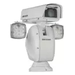 Hikvision DS-2DY9250IX-A