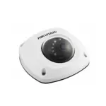 Hikvision DS-2CD6520D-IO