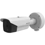 Hikvision DS-2TD2117-3/PAI