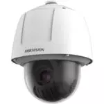 Hikvision DS-2DF6225X-AEL