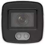 Hikvision DS-2CD2027G2-L