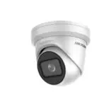 Hikvision DS-2CD2H23G1-IZ(S)