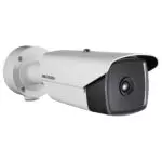 Hikvision DS-2TD2166T-15