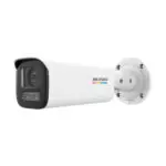 Hikvision DS-2CD1B47G2H-LIU