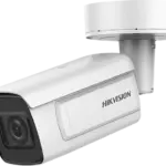 Hikvision DS-2CD5A46G1-IZS