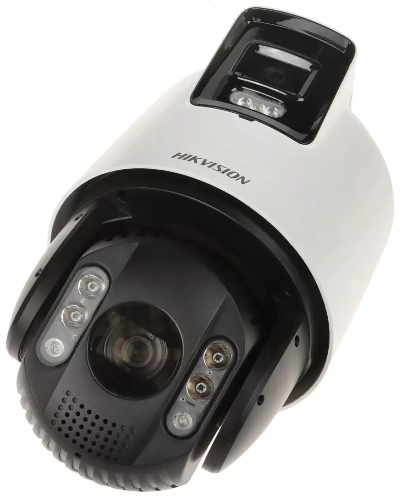 Hikvision DS-2SE7C124IW-AE
