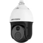 Hikvision DS-2TD4237-10/V2