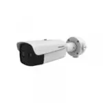 Hikvision DS-2TD2637-15/PI