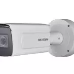 Hikvision DS-2CD5AC5G0-IZS