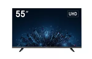 Hikvision DS-D5055U3-1V0S
