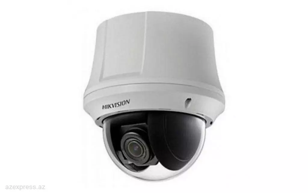 Hikvision DS-2DE4215W-DE3