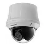 Hikvision DS-2DE4215W-DE3