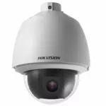 Hikvision DS-2DE5220W-AE