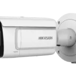 Hikvision DS-2CD5A85G0-IZS