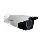 Hikvision DS-2CE16D1T-VFIR3